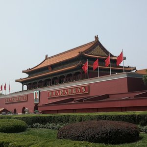 Forbidden City