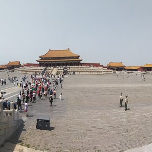 Forbidden City