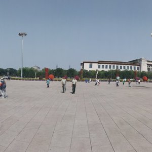 Tiananmen Square