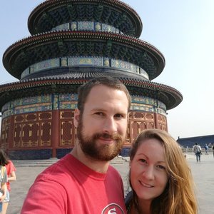 Temple of Heaven