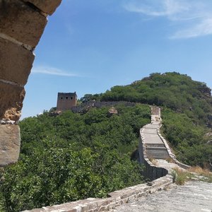 Great Wall