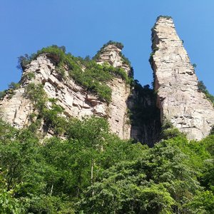 Wulingyuan