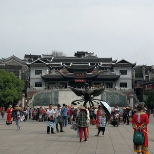 Fenghuang