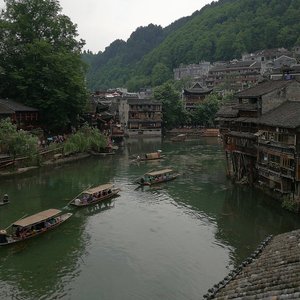 Fenghuang