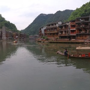 Fenghuang