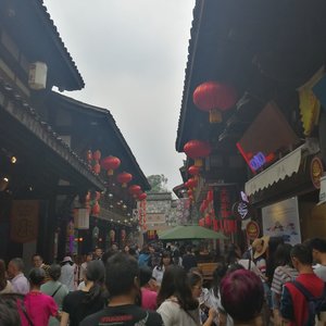 Jinli Street