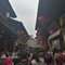 Jinli Street