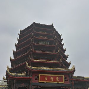 Mount Qingcheng