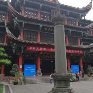 Wenshu Monastery