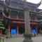Wenshu Monastery
