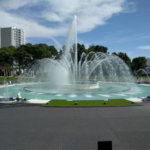 Parque de la Reserva