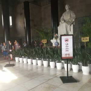 Sun Yat-sen's Mausoleum